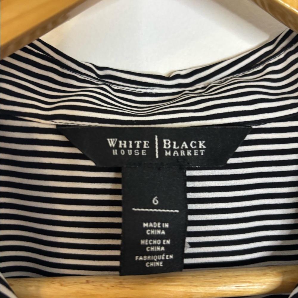 White House Black Market Striped Ensemble Dress Set - Picture 2 of 6